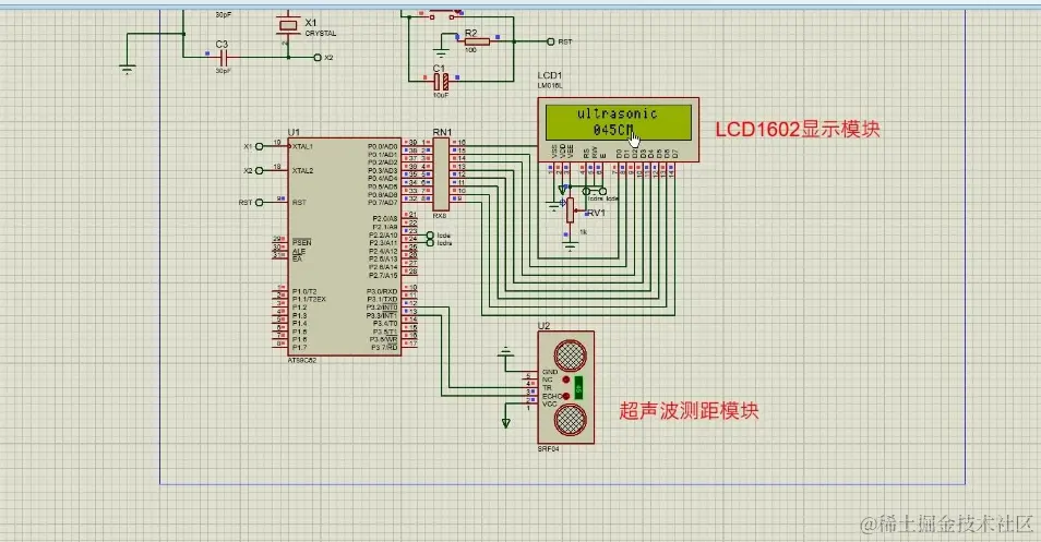 image-20230913142057168