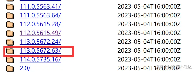 image-20230505001344674