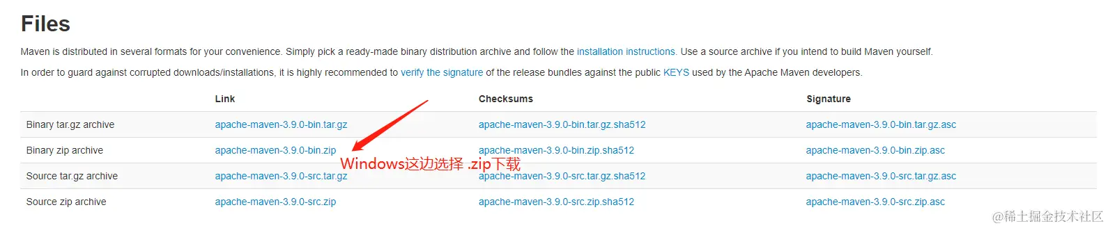 image-20230315095951119