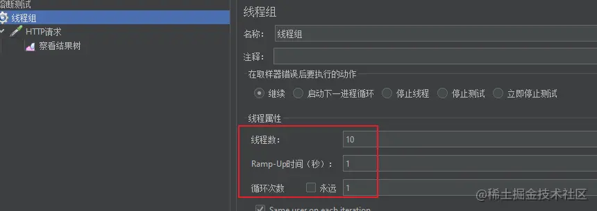 image-20220130230921064