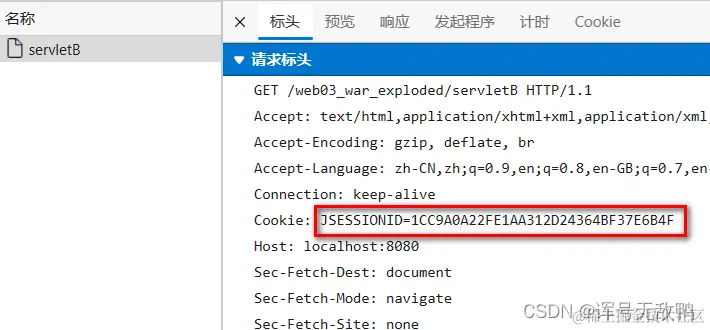 <img src="图片存放点/1682476350602.png" alt="1682476350602" style="zoom:80%;" />