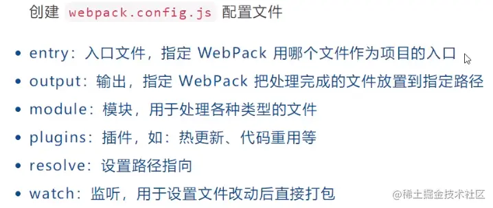 image-20200712204809521