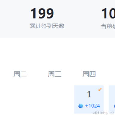 48065A97a于2023-06-13 08:45发布的图片