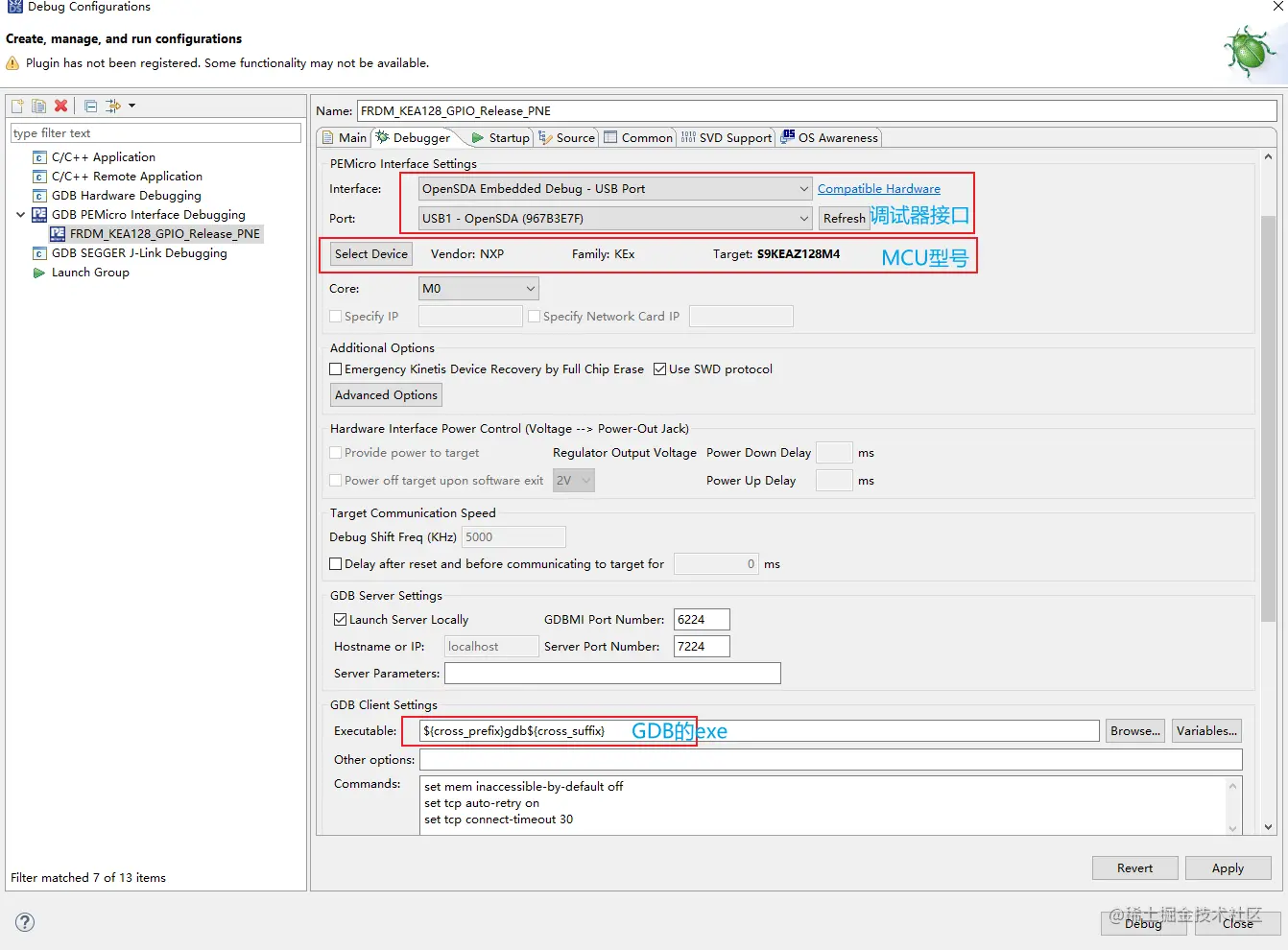 image-20220105184858779