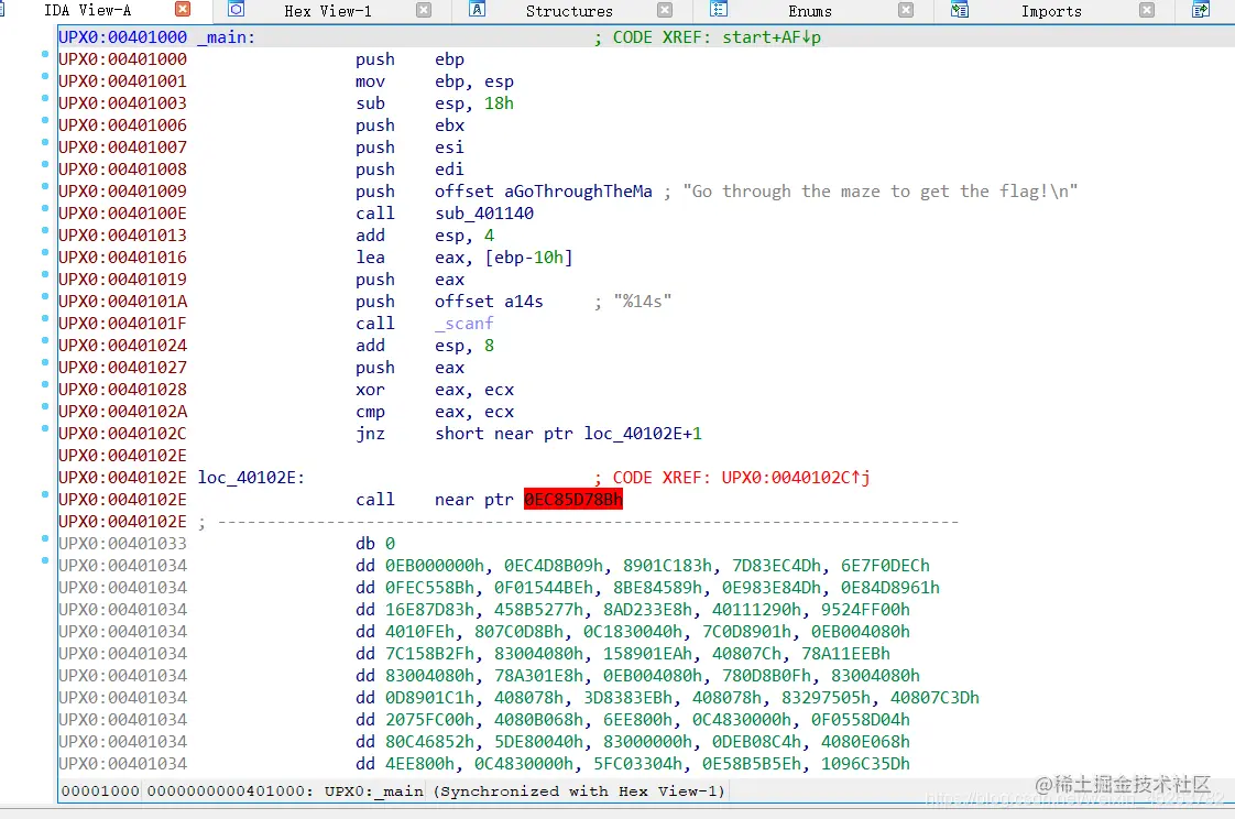 在这里插入图片描述