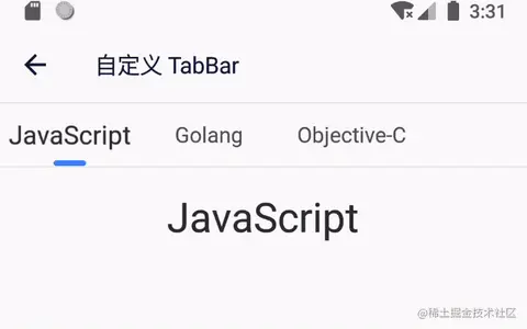 tabbar-2022-07-17-15-37-32