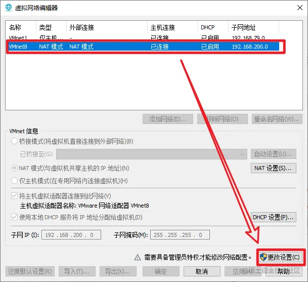 af1021aa-3ca0-4a12-95a5-b71ee2be34c0.png