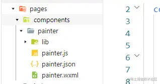 在这里插入图片描述