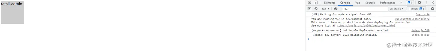 webpack_base_17.png