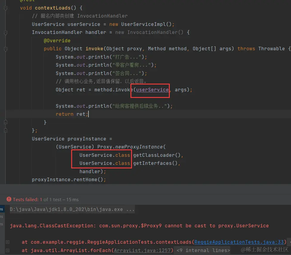 image-20220909215755490
