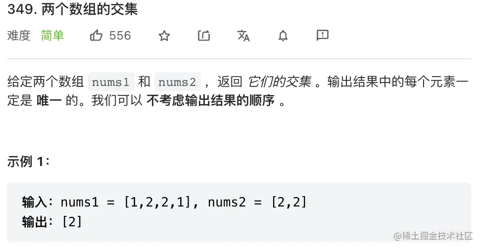 image-20220608123258511