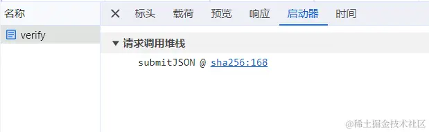 image-20240116150009272