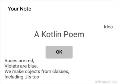 编写浮动操作按钮