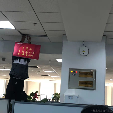 IT界Tony哥于2021-11-11 15:23发布的图片