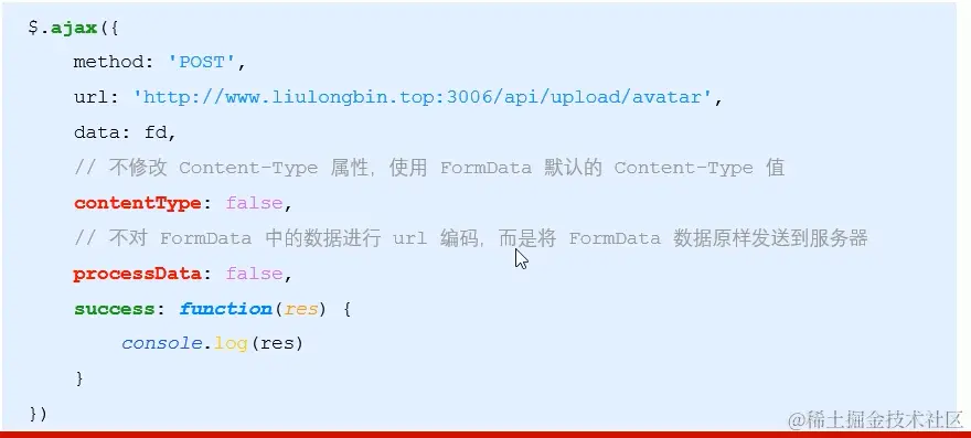 image-20210722075622903