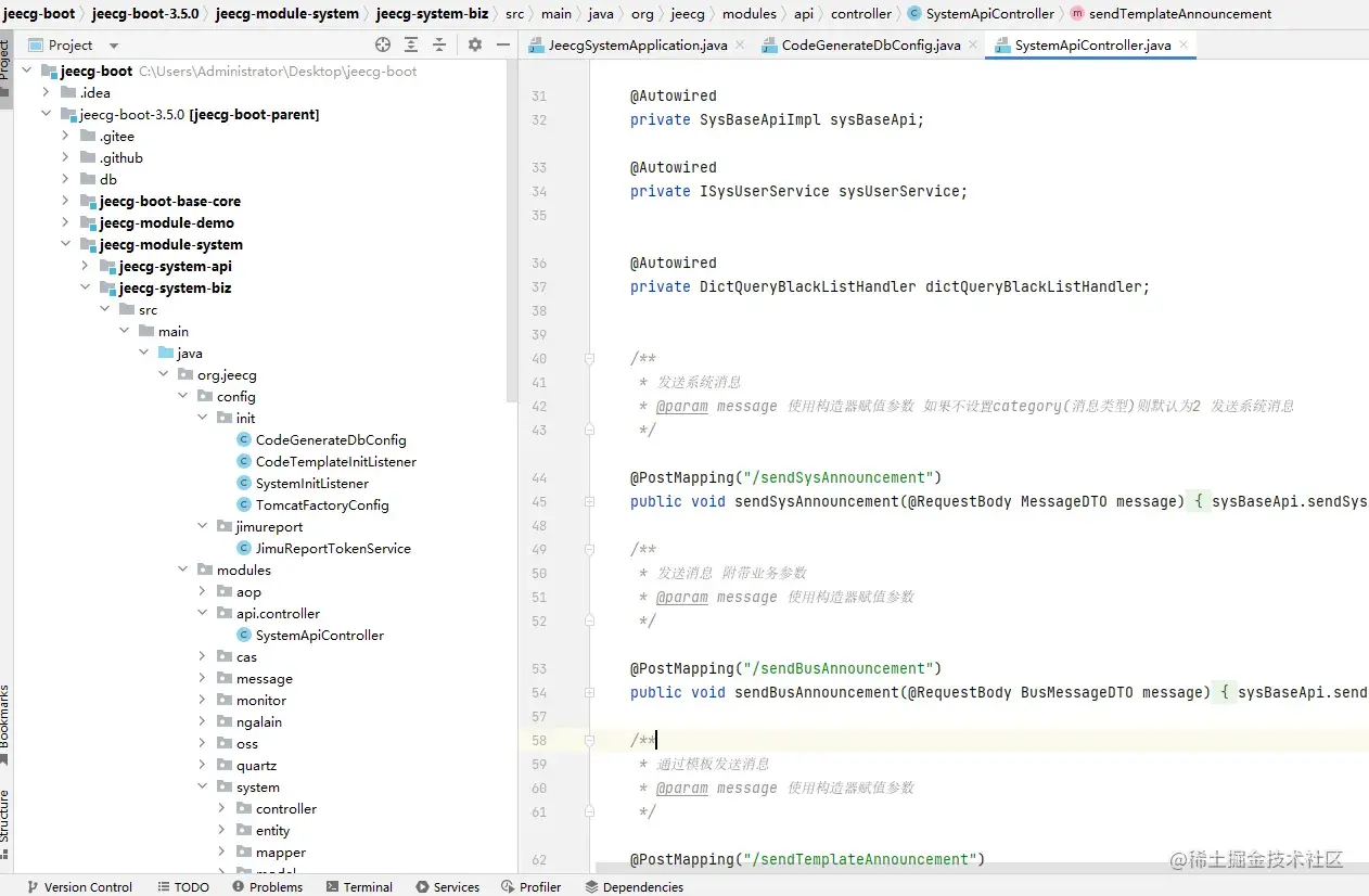 image-20230711102654282