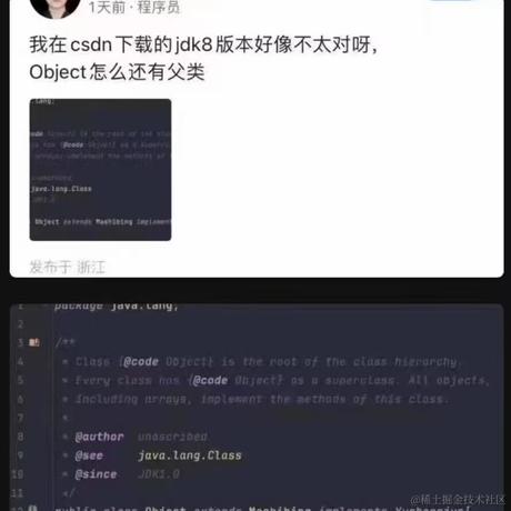 打工人在掘金于2023-06-14 15:55发布的图片