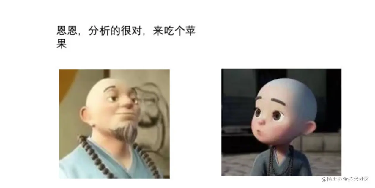 image-20230213174450786