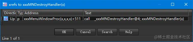 函数 xxxMNDestroyHandler 的调用引用列表