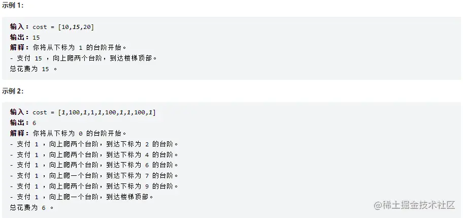 image-20221020135853136