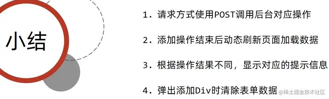 image-20220602115357393