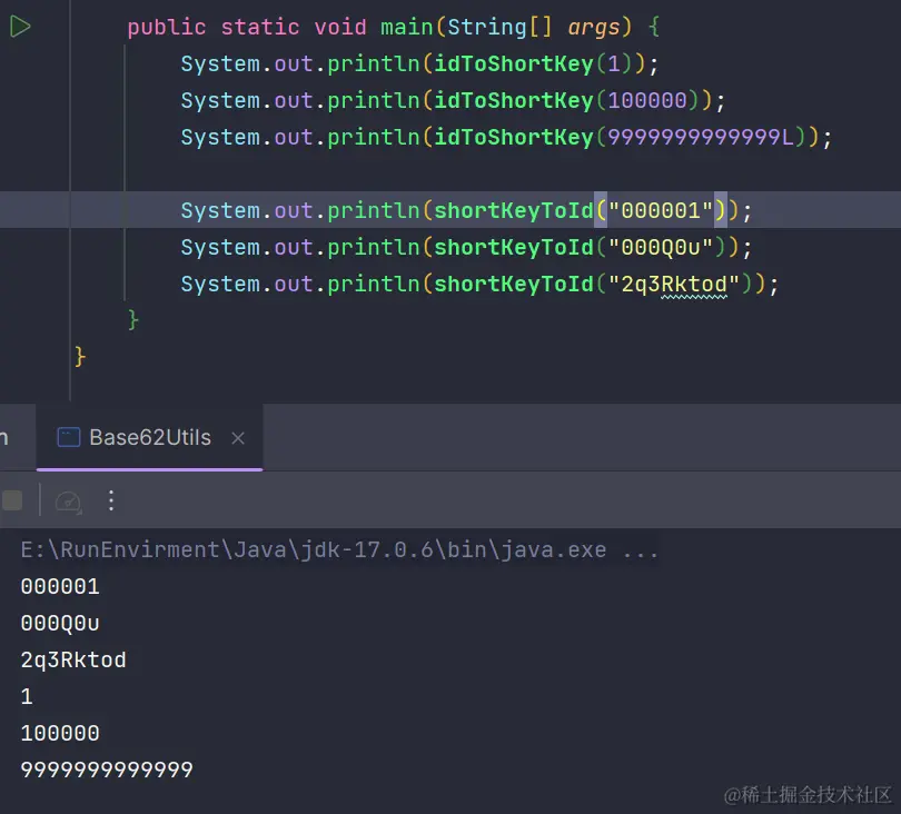 image-20230921102845288