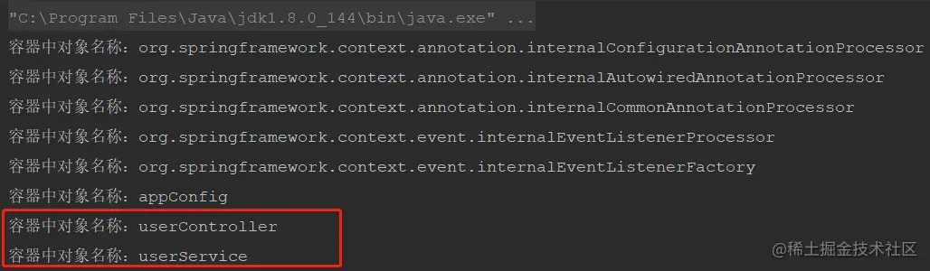 image-20210120133305643