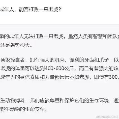 cofbro于2023-03-21 13:52发布的图片