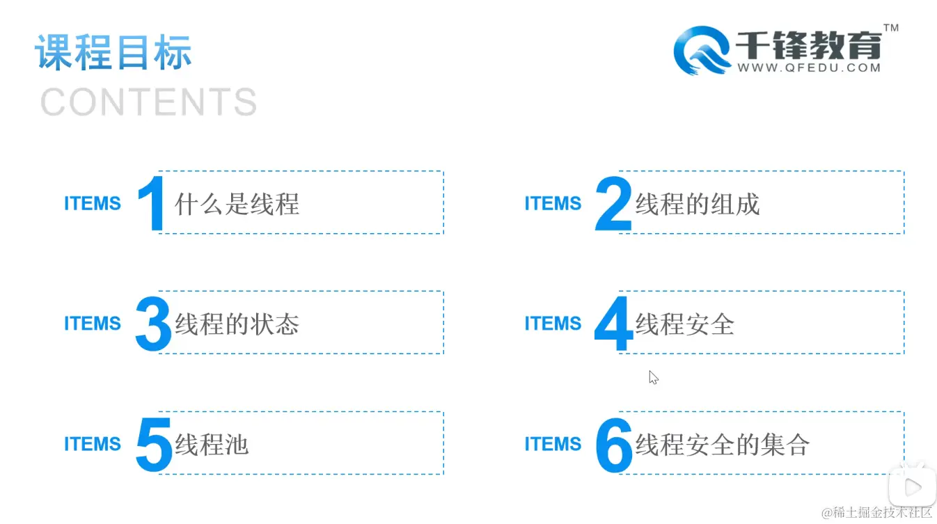 image-20220216085516800