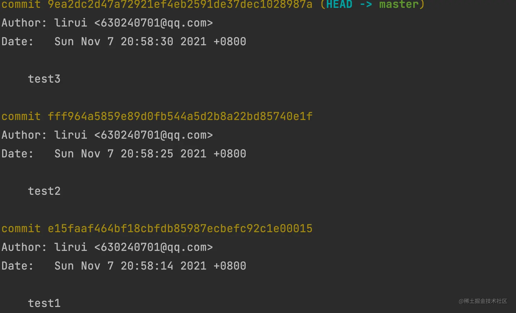 image-20211107205910044