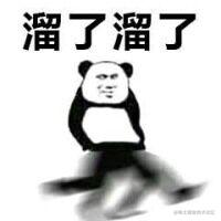 QQ图片20220310112624.jpg