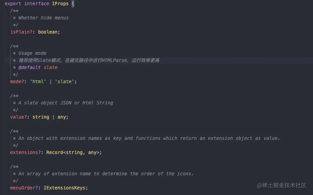 TypeScript 对组件Props的定义