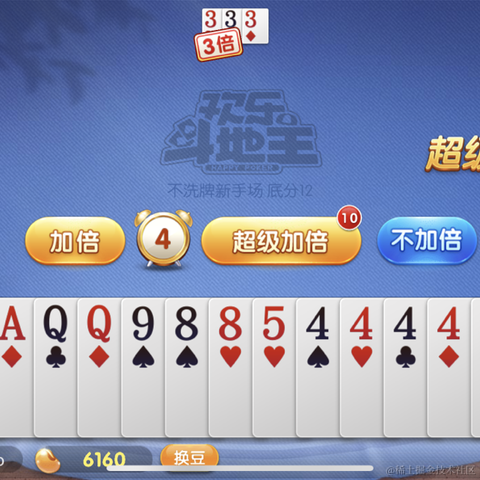 图图学编程于2022-11-27 13:25发布的图片
