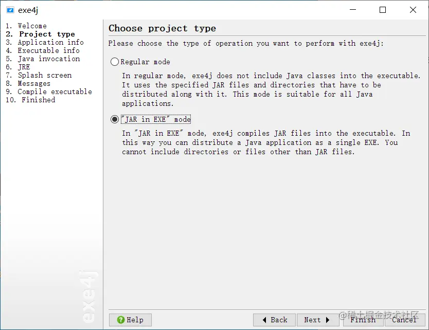 image-20211118110454339