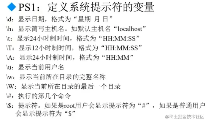 image-20210212142235639