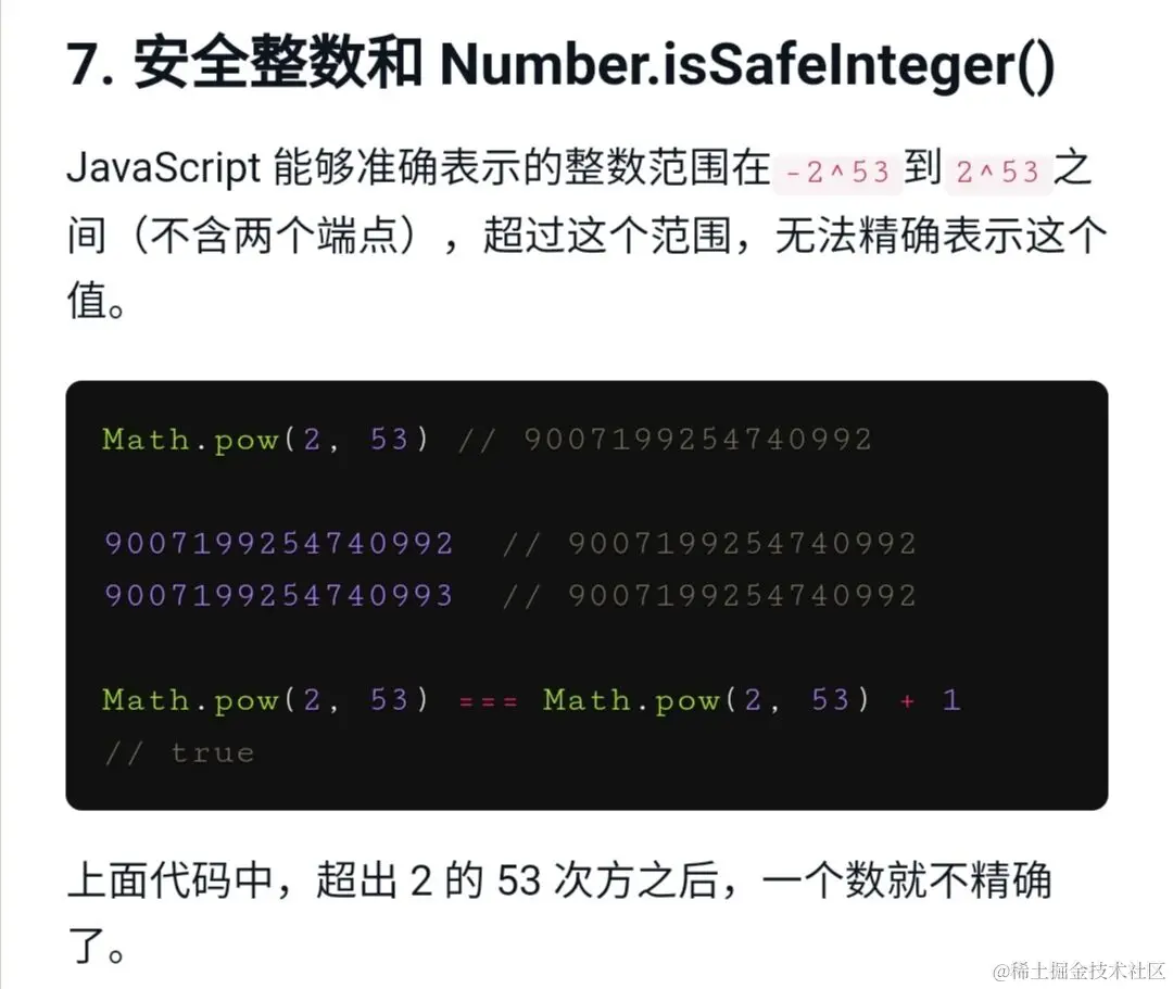 dfadade681060f6ee35ff6686277cb4b