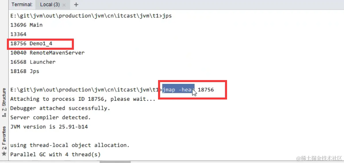 image-20230214195449267