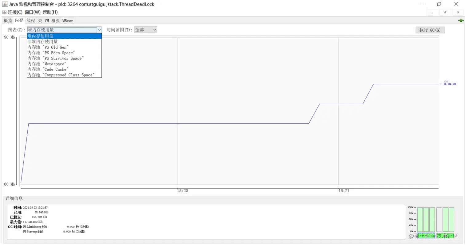 image-20221129184628716