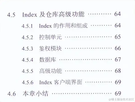 首次公开！华为顶级团队合编300页Docker进阶手册，理论实战双收