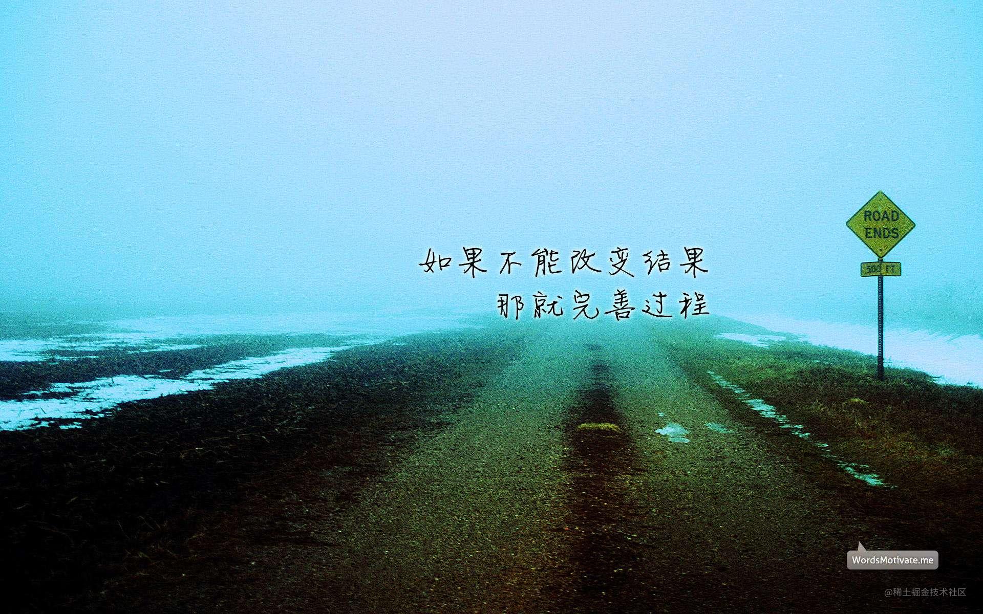 前端面试题