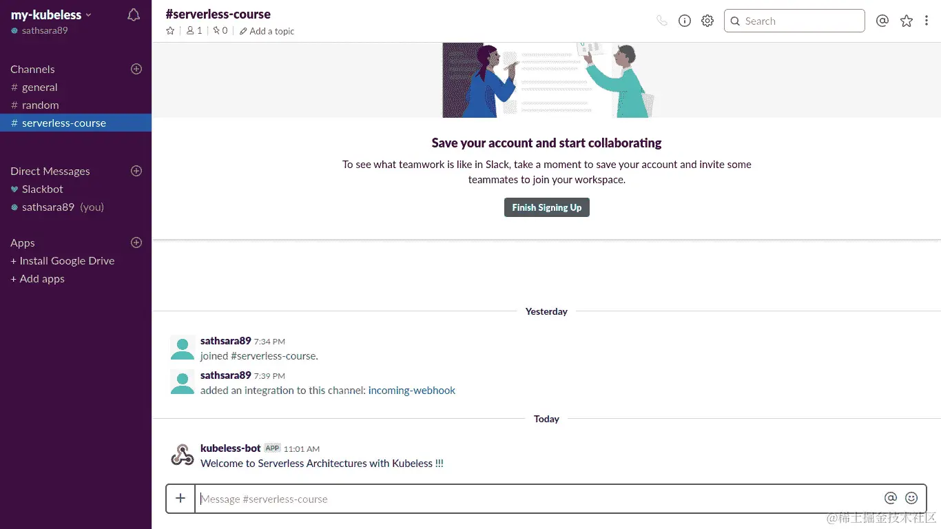图 7.76：验证消息是否成功发布