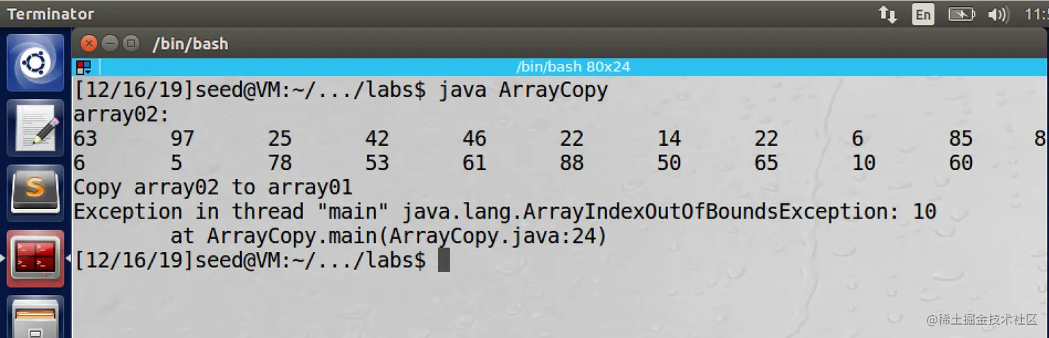 image-20191217125121389