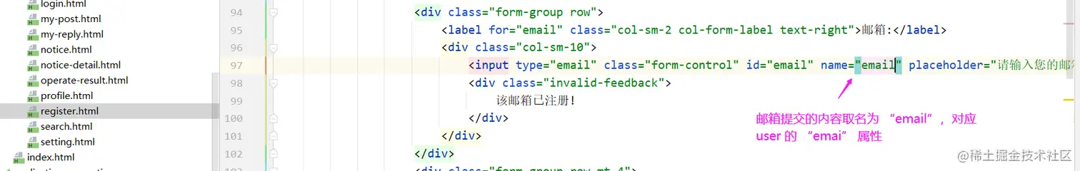 image-20220708104738299