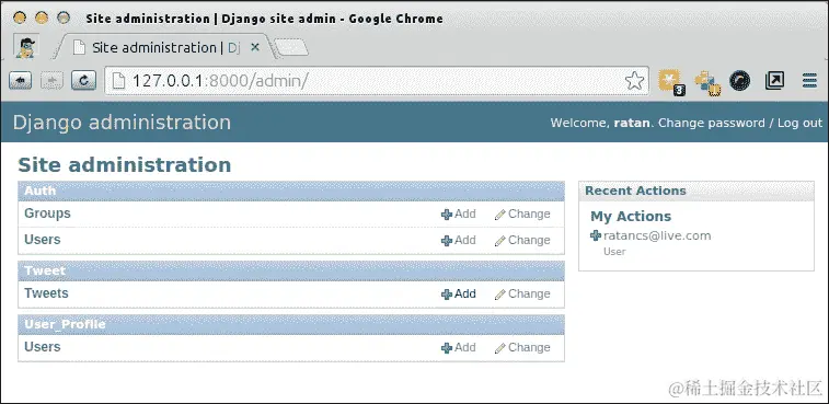 Django 的用户对象