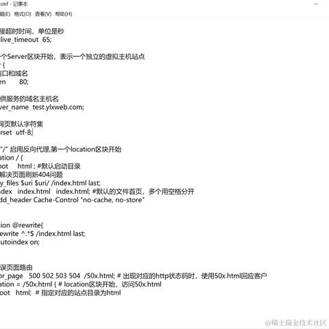 唏哩呼噜睡大觉于2024-02-01 10:05发布的图片