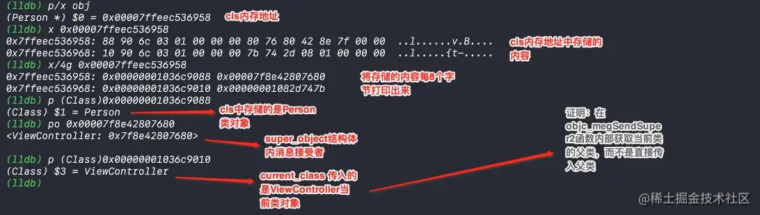 结构体内传入当前类