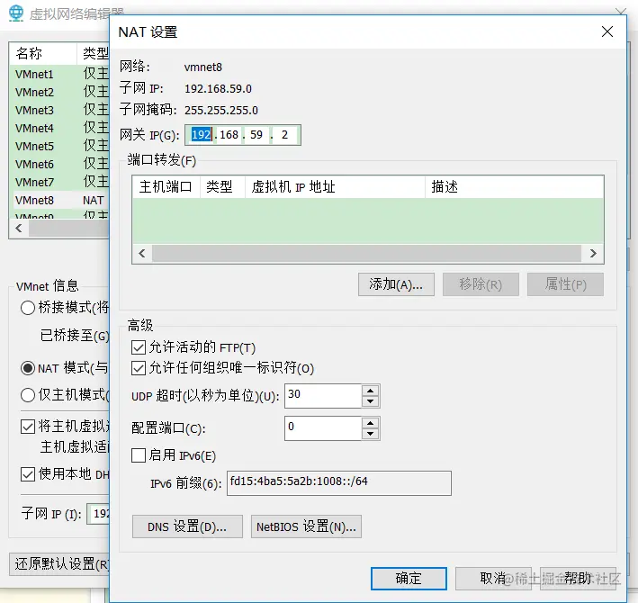 image-20210818181242996