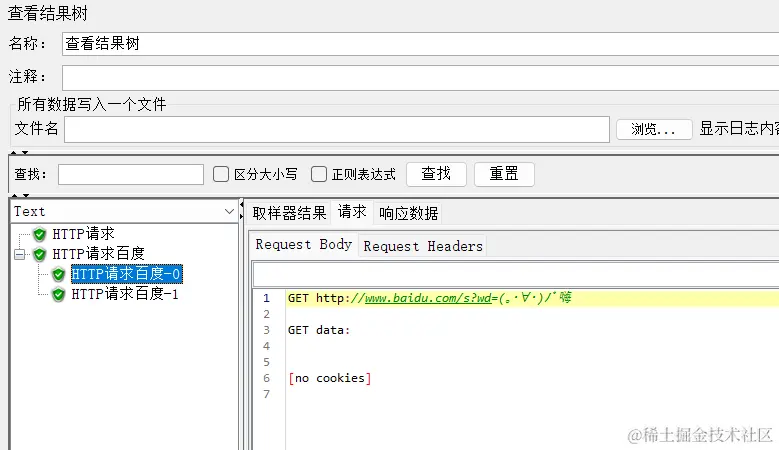 image-20240329082810343