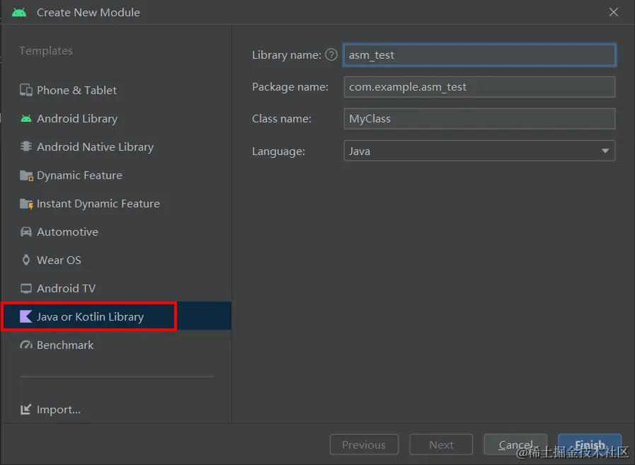 20230912144434imagepng