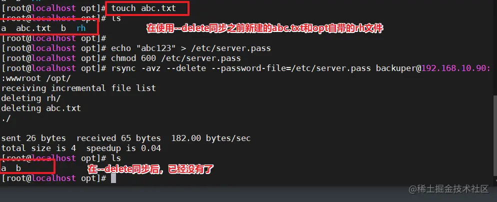 image-20220612212746646